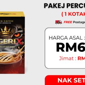 PAKEJ PERCUBAAN